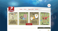 Desktop Screenshot of polimax.com.ua